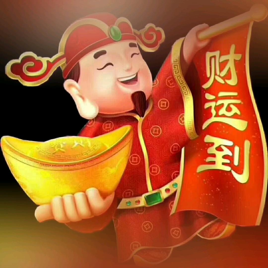 我是财神爷 ~丁哥