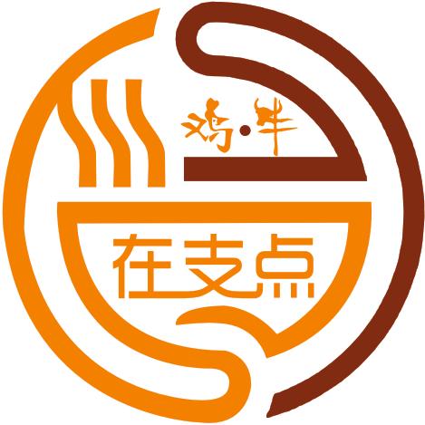 鸡汤牛肉（友谊路）