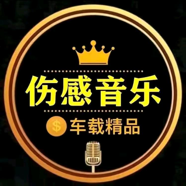 忍者