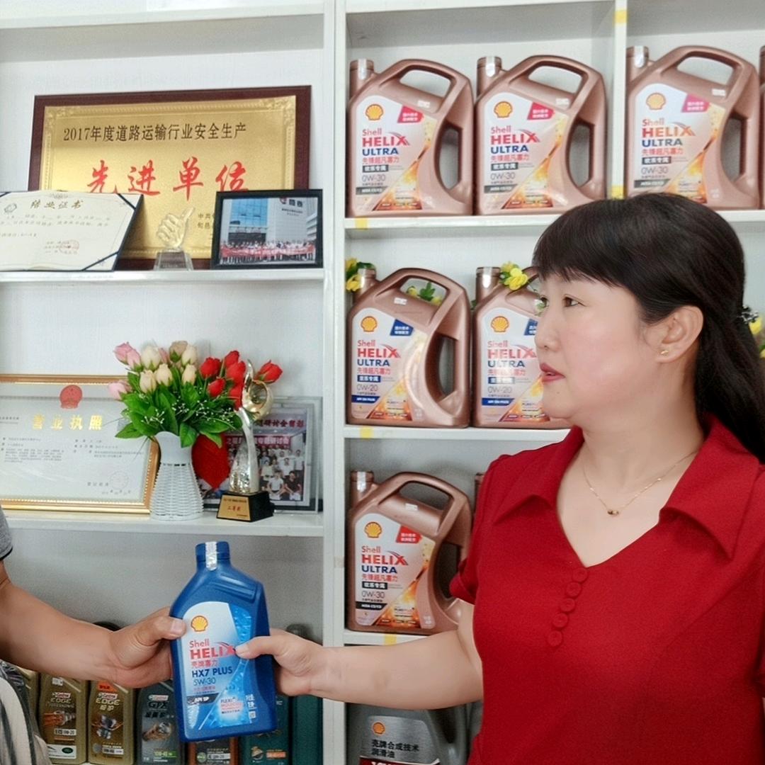 旬邑车尔福汽车钣喷中心