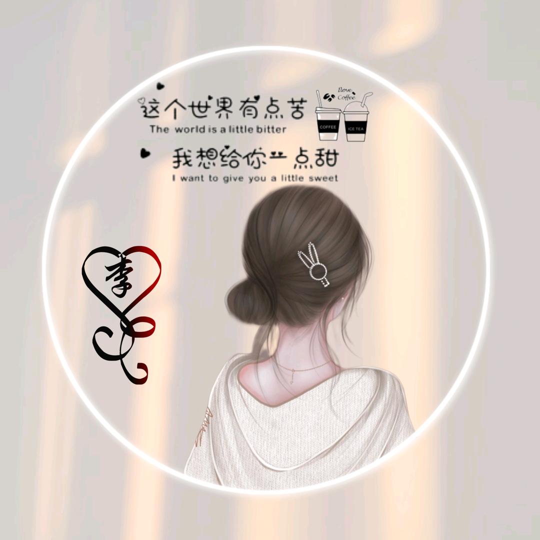 ONLY~唯、①
