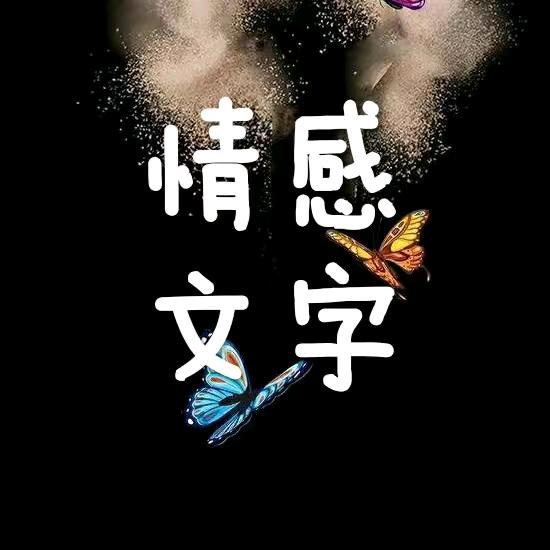 唯唯书单