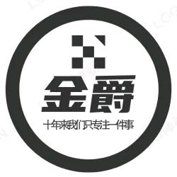 西安钢结构、金爵门窗、搭建露台隔层、土建