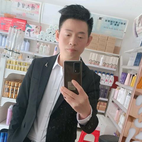 汪海洋综合店