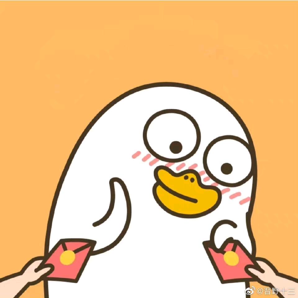一只圆圆😉