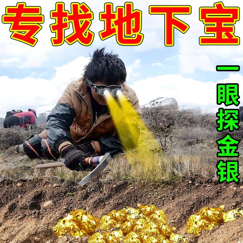 忘记你好难亲爱的