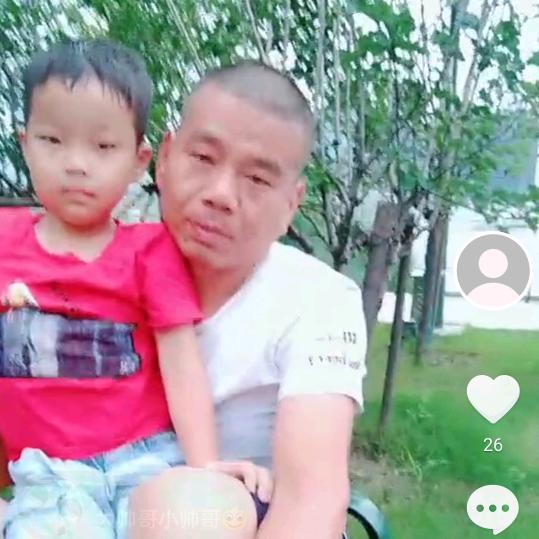 用户066848四海游龙