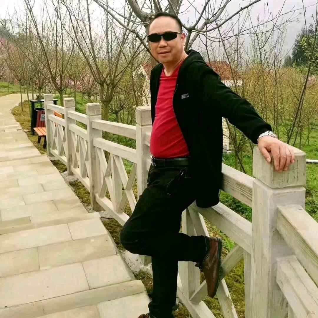 健歌