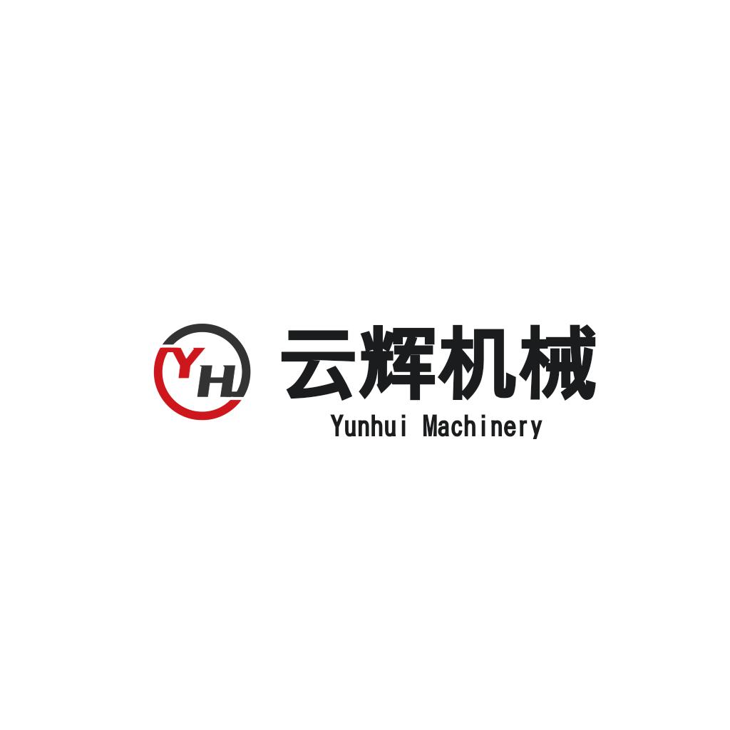 云辉农业机械
