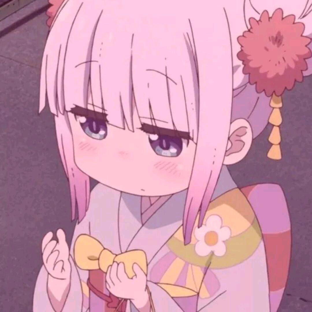 西西子