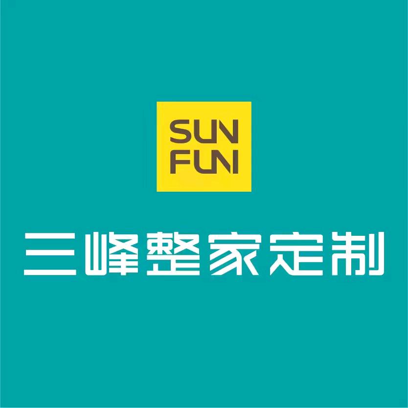 乌鲁木齐三峰整家定制