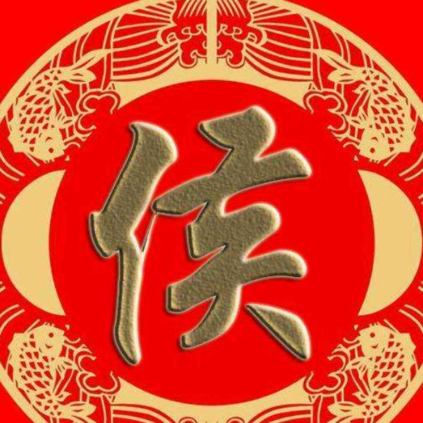 涛声依旧