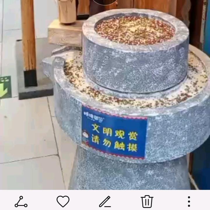 ⛳🍎酸苹果🍎