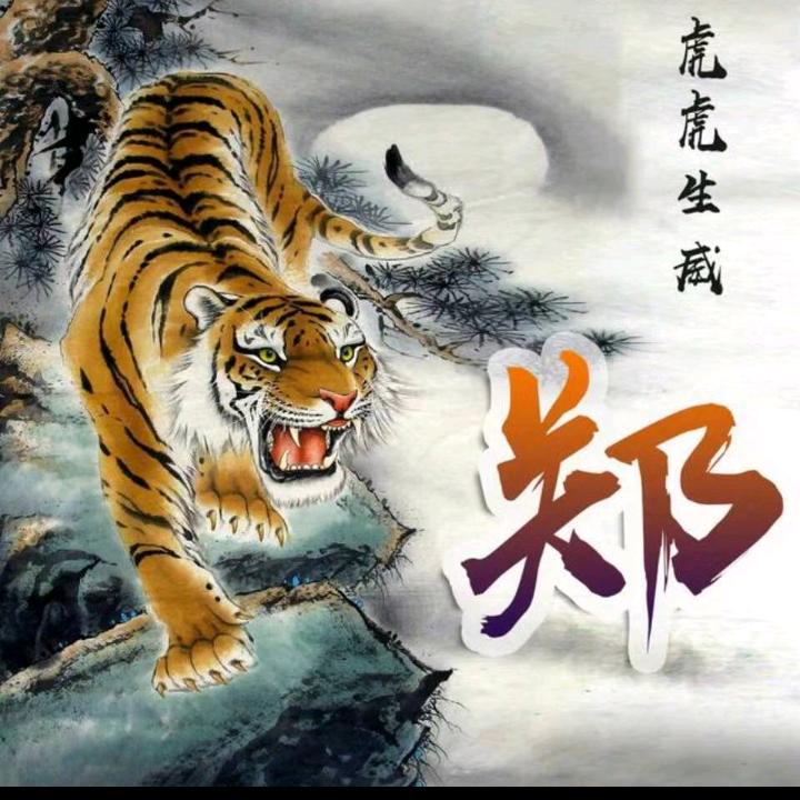 明天更辉煌