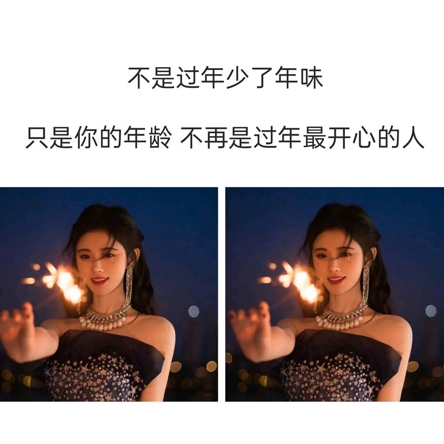 💅美好一天👣👣👣