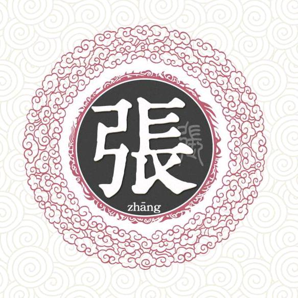 PMT -  菌群移植-张