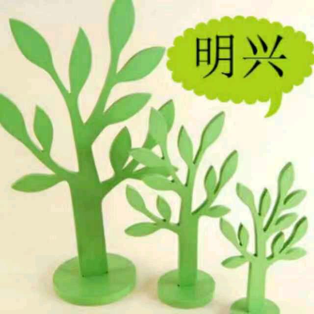 明兴装饰