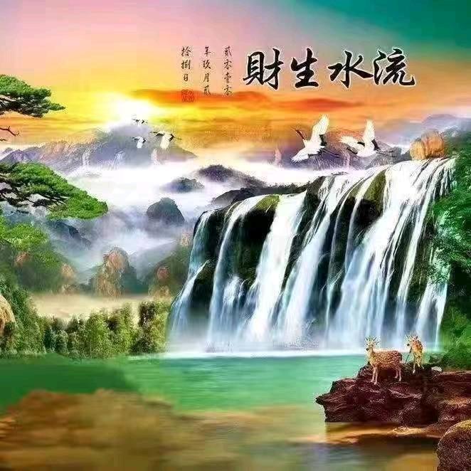 知足常乐