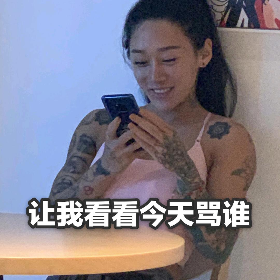 曹晓璐