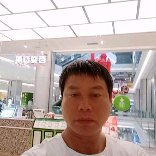 @家和万事兴