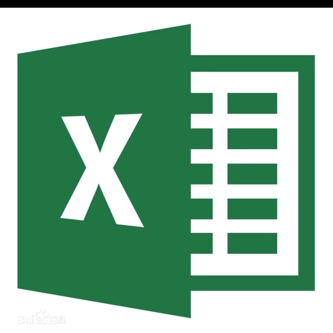 小白学习 Excel