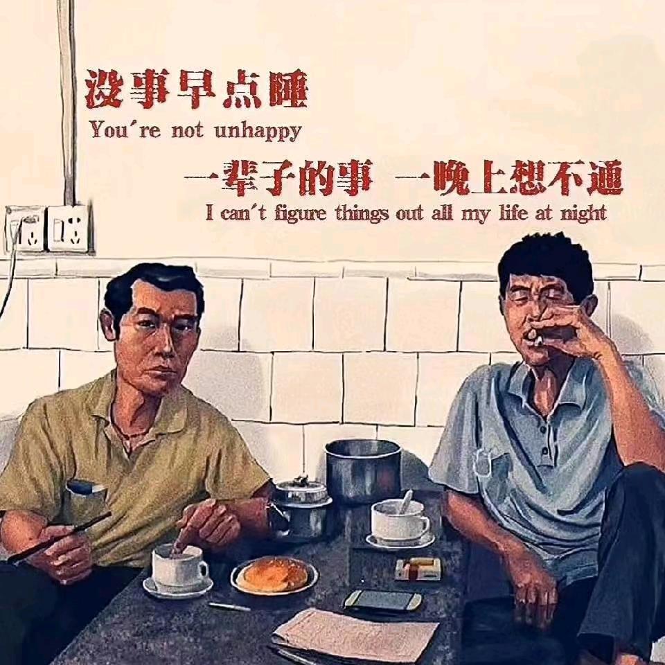 。。