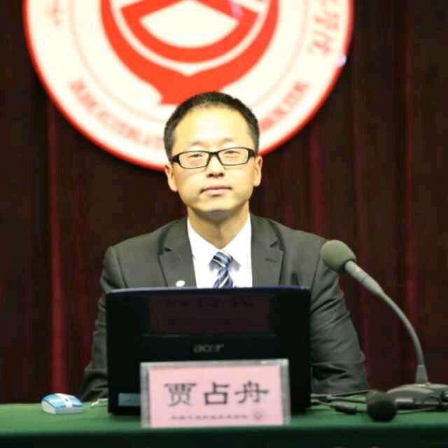 体检中心贾老师