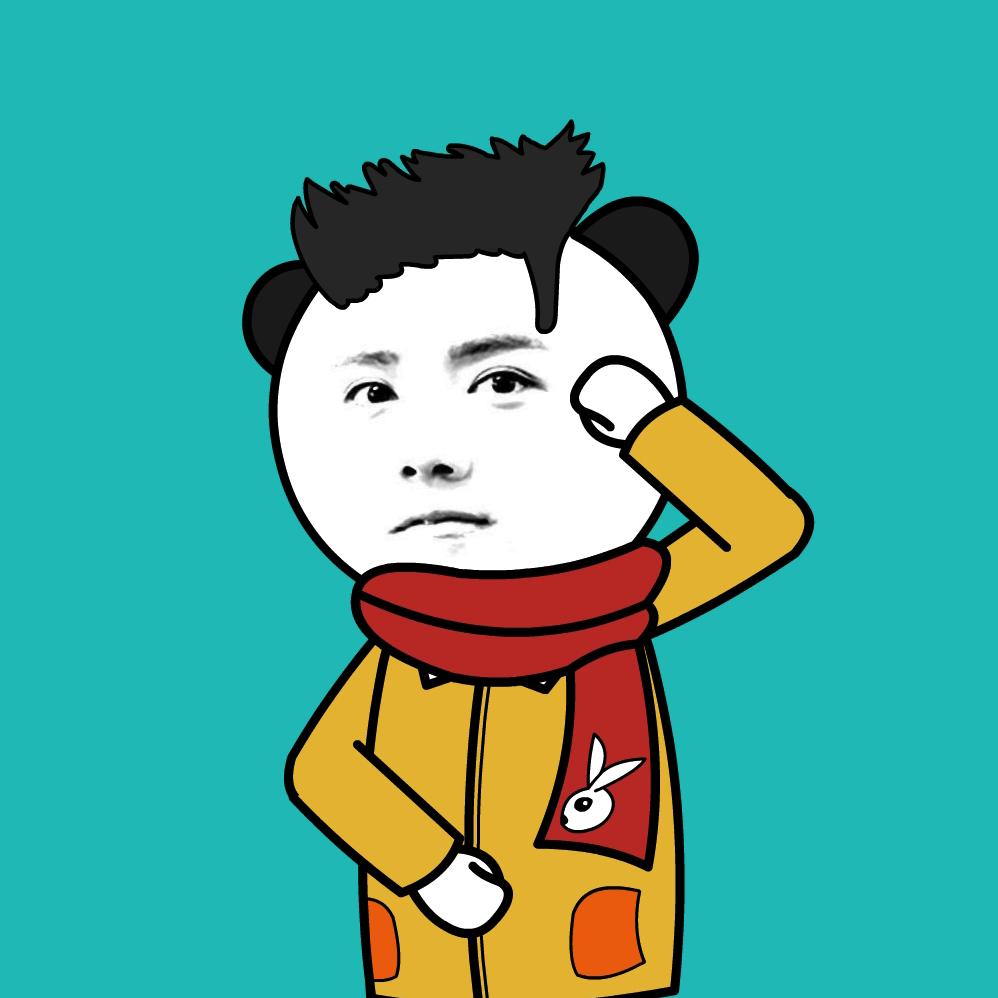 天才大熊猫@抖音