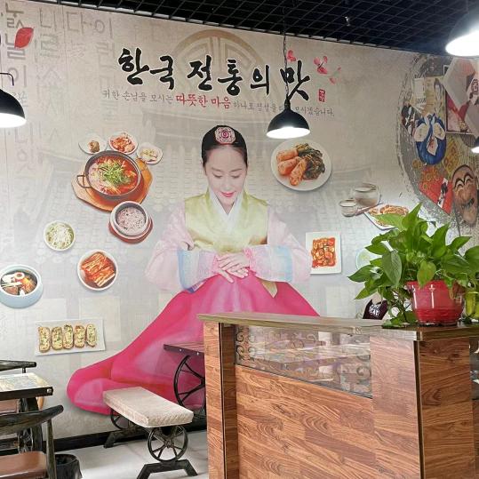 虞城县明洞小吃店