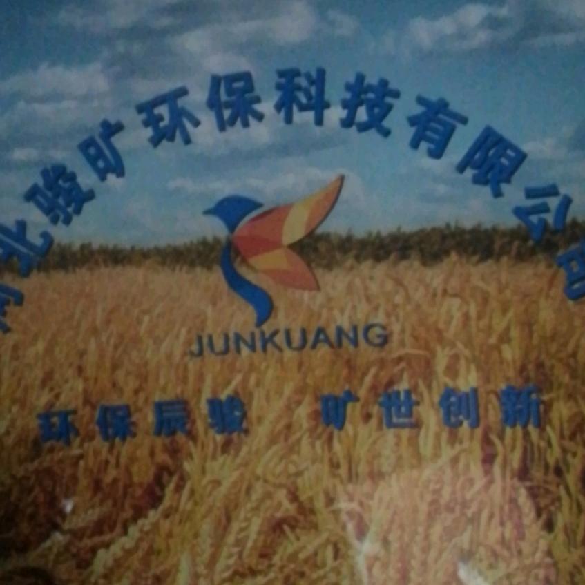 土豆泥拌粉长薯条