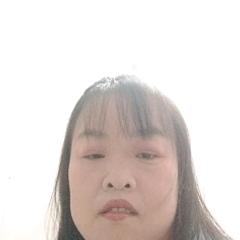 娥子