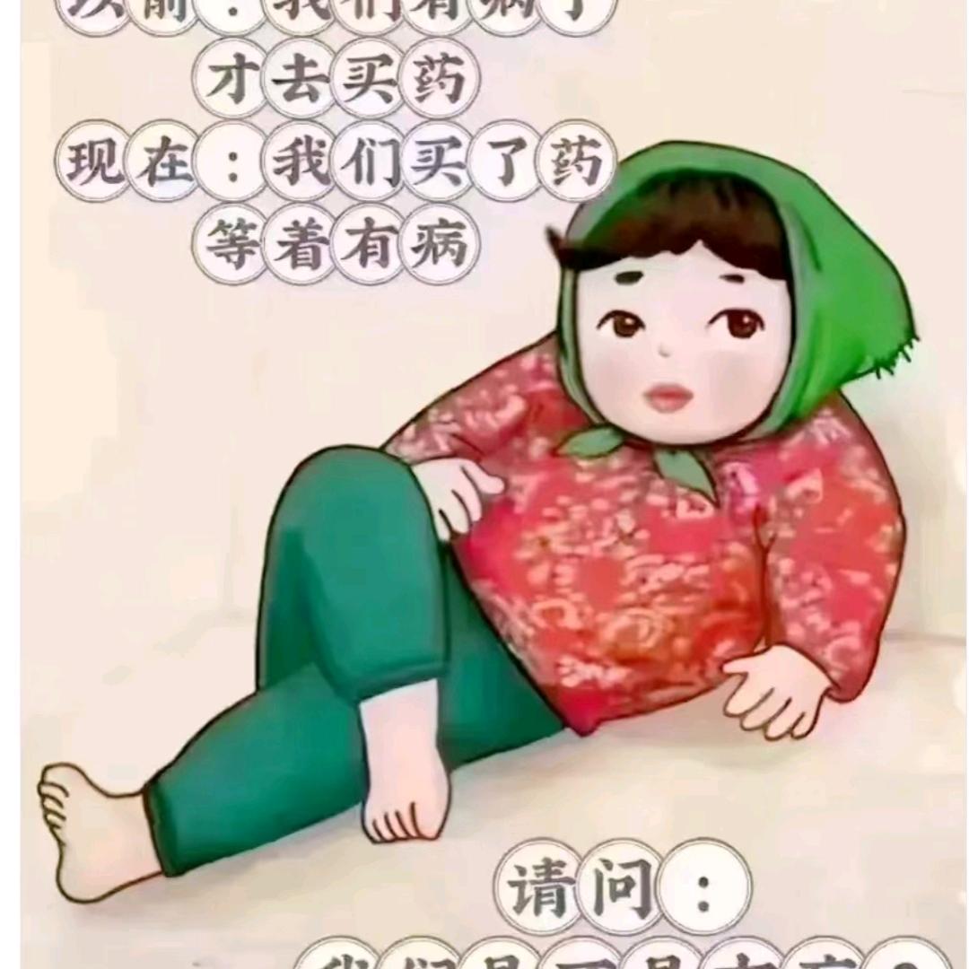 不爱吃糖