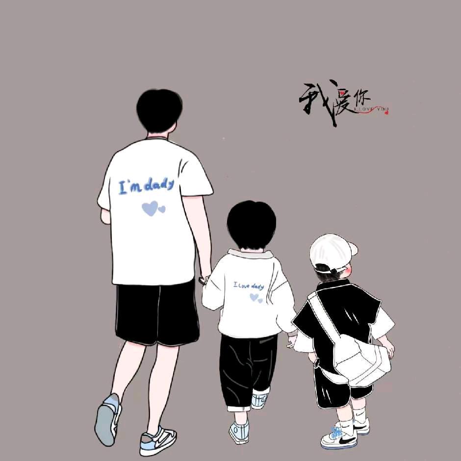 冷炎睿