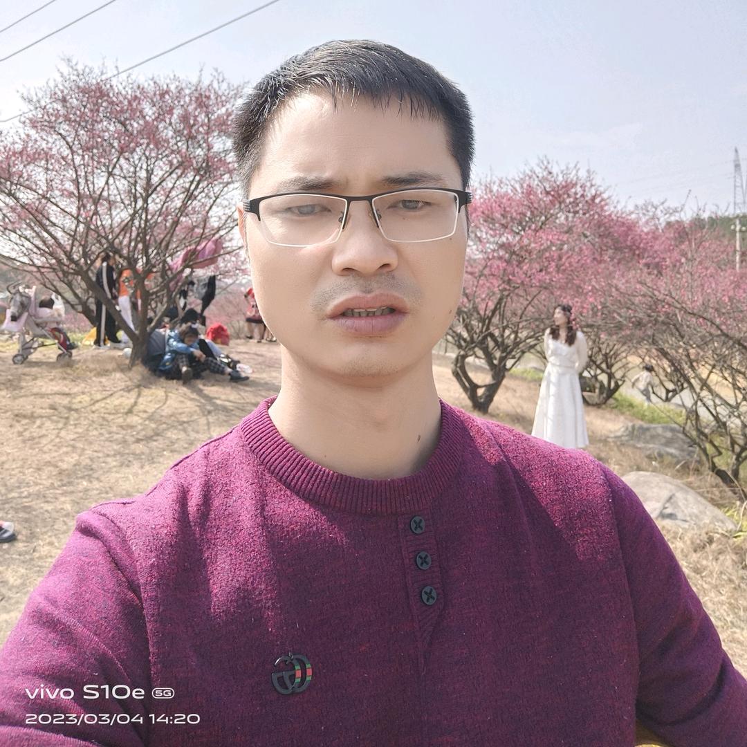 一身ớ ₃ờ合球