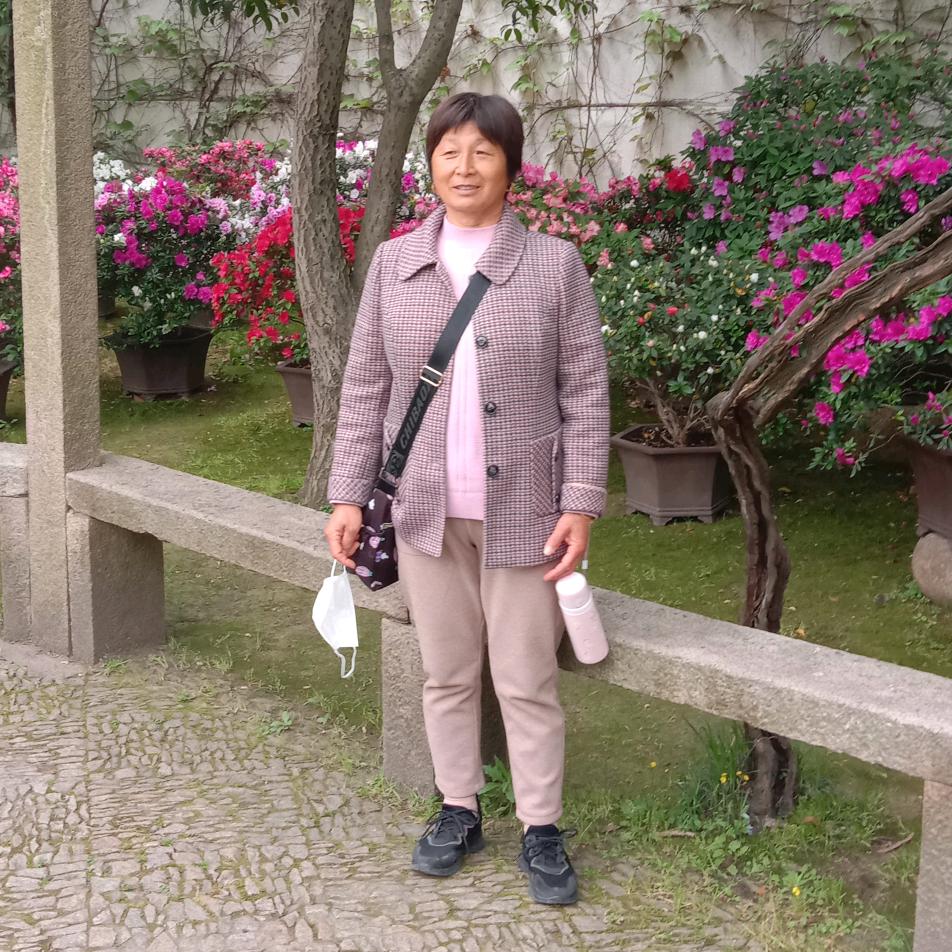林玉芳