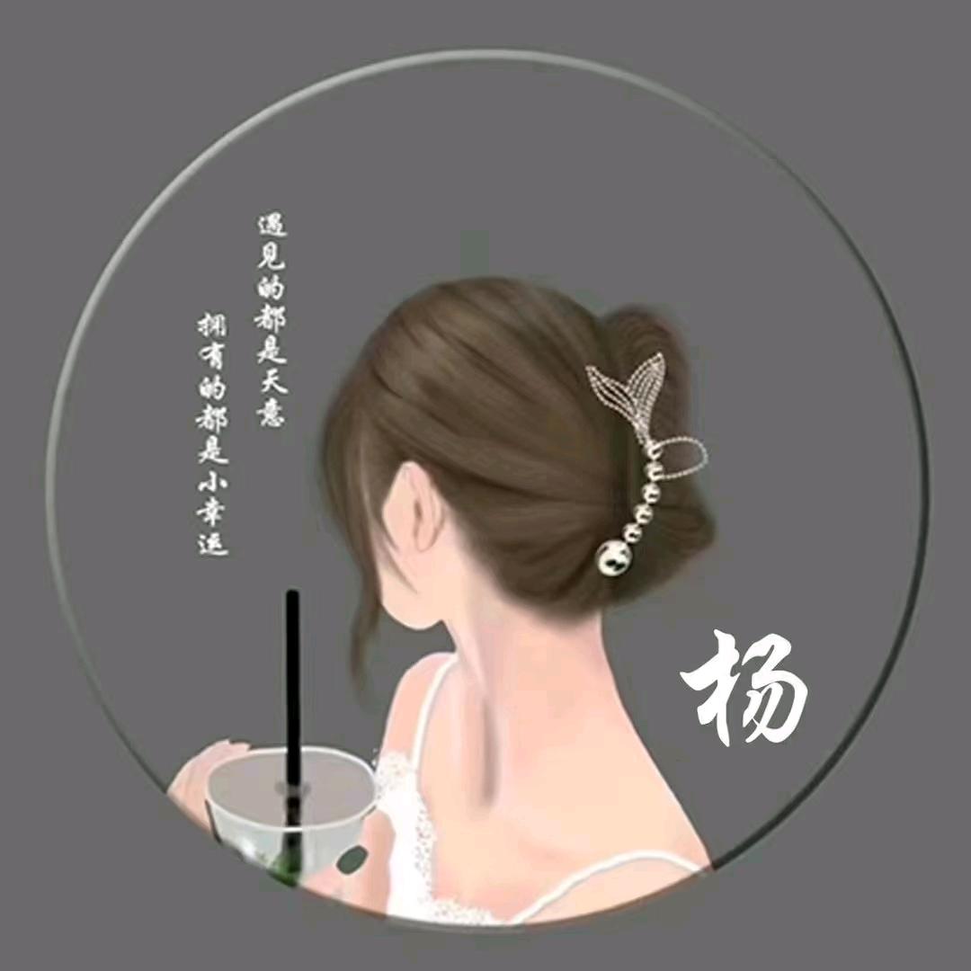 转身已陌
