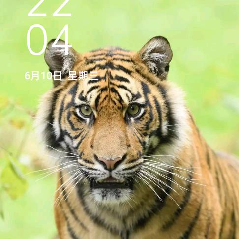 润垒农业发展有限公司