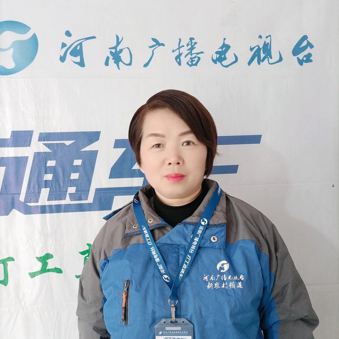 睢县秀勤手机门市部