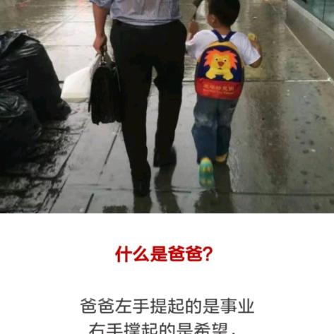 想啥来啥