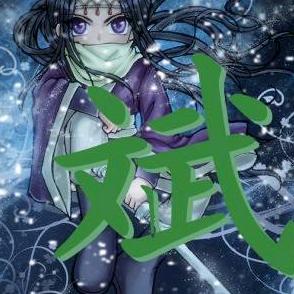依安县洪文发汽车维修中心
