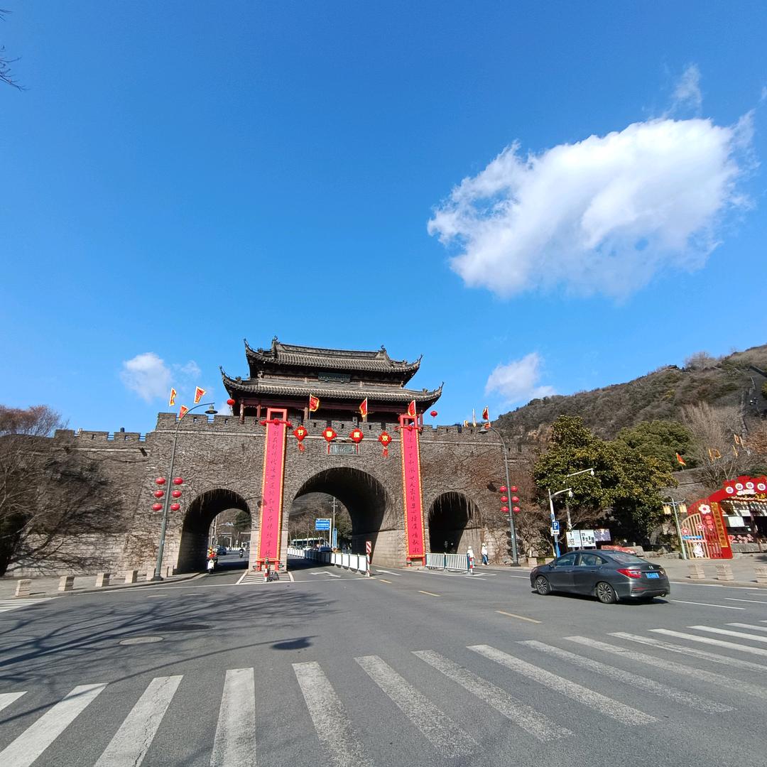 虞山福地