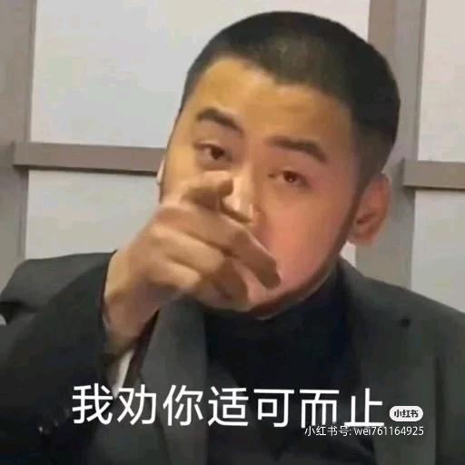 乒乓球