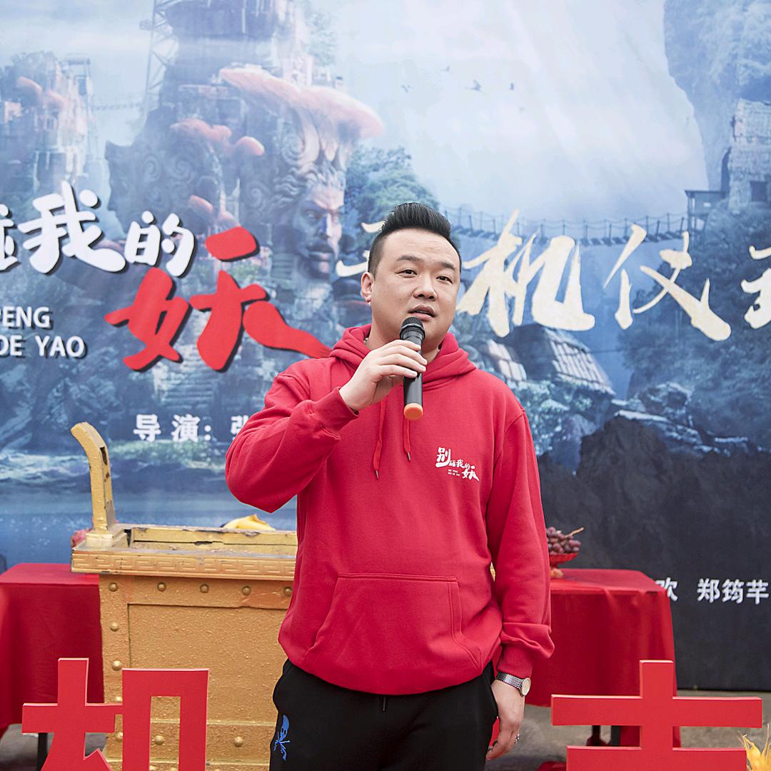 路权