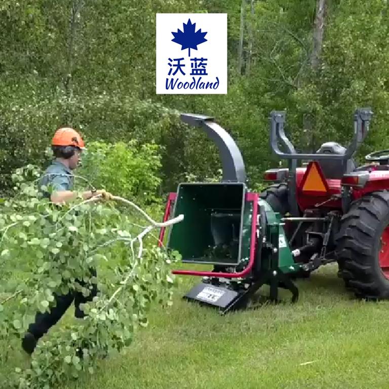 沃蓝粉碎机