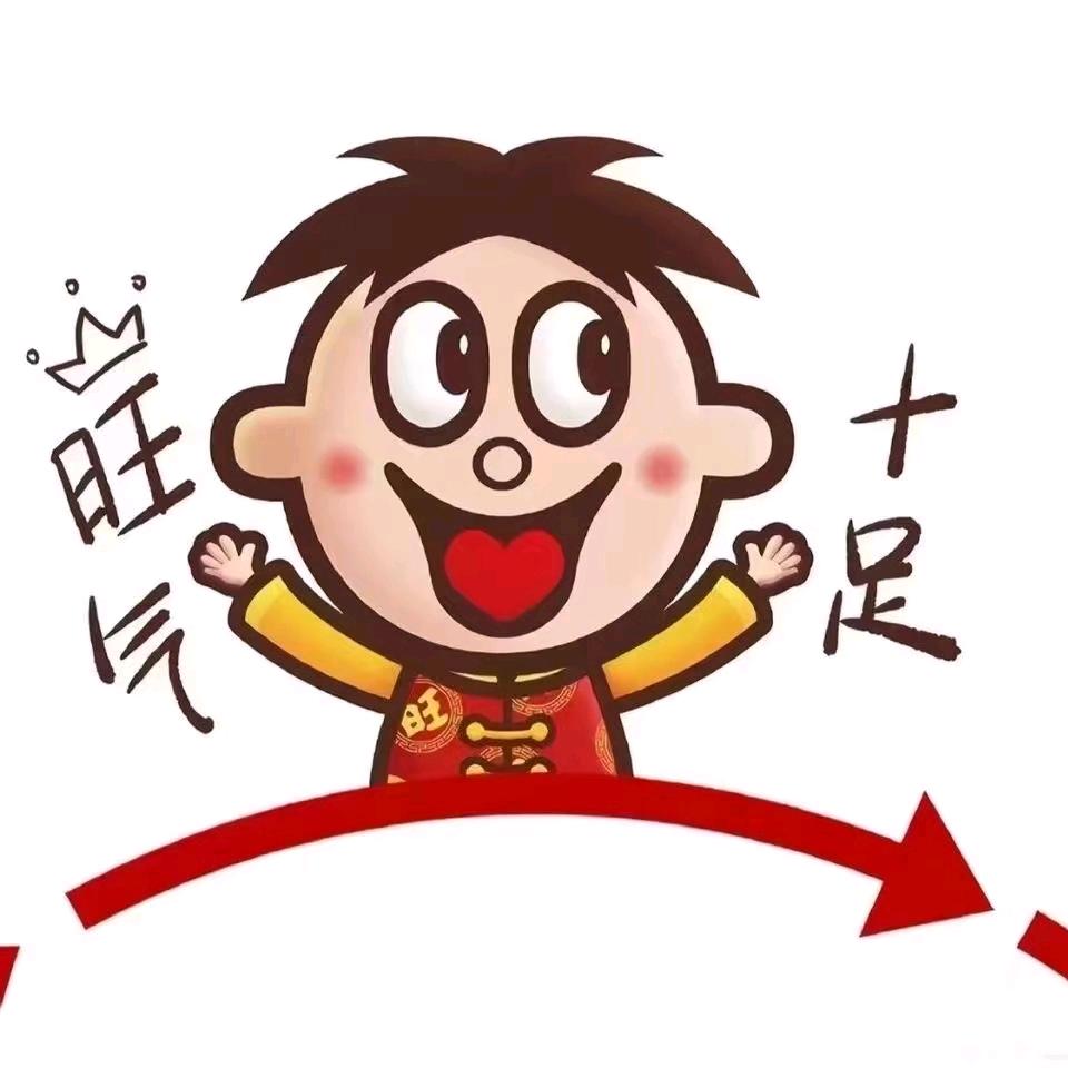 瑾玉佳仁(夏荷轩8号楼店)