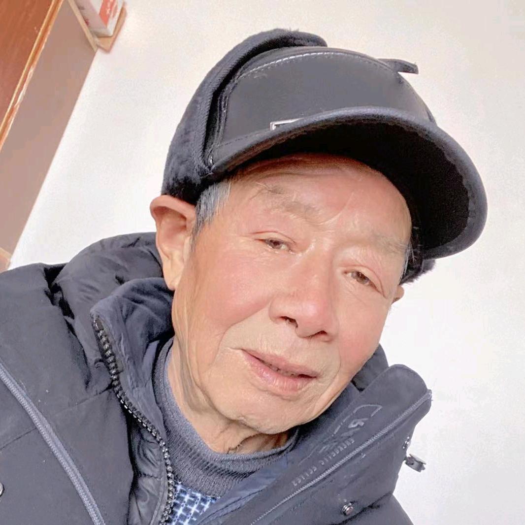 柴米老乡