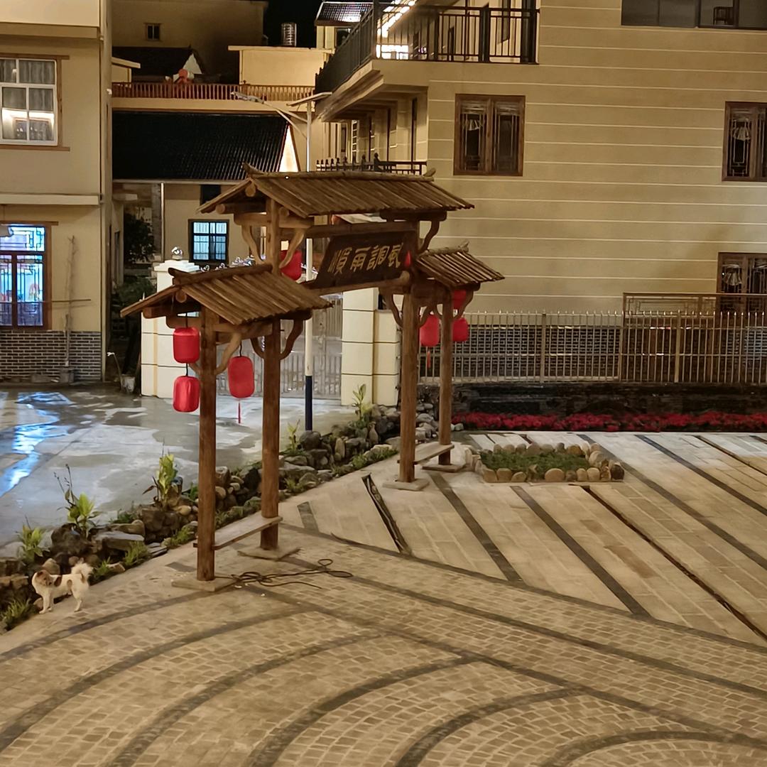 云崖山居AuROR山景设计师度假酒店