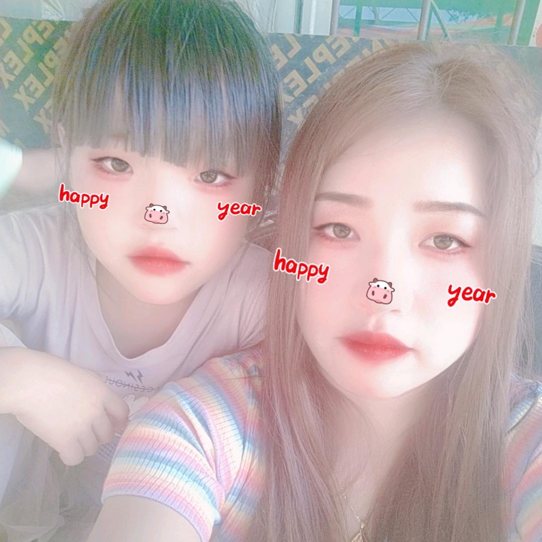 ℳঞᩚ余生ঞৣ随心꧔ꦿ᭄