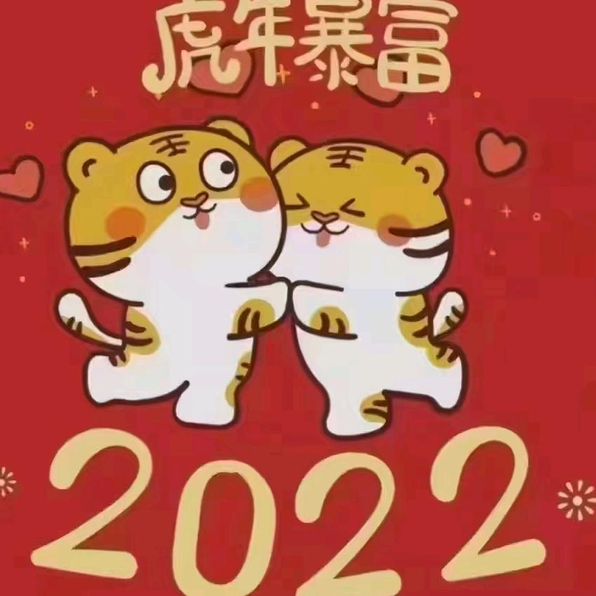 强旺机电