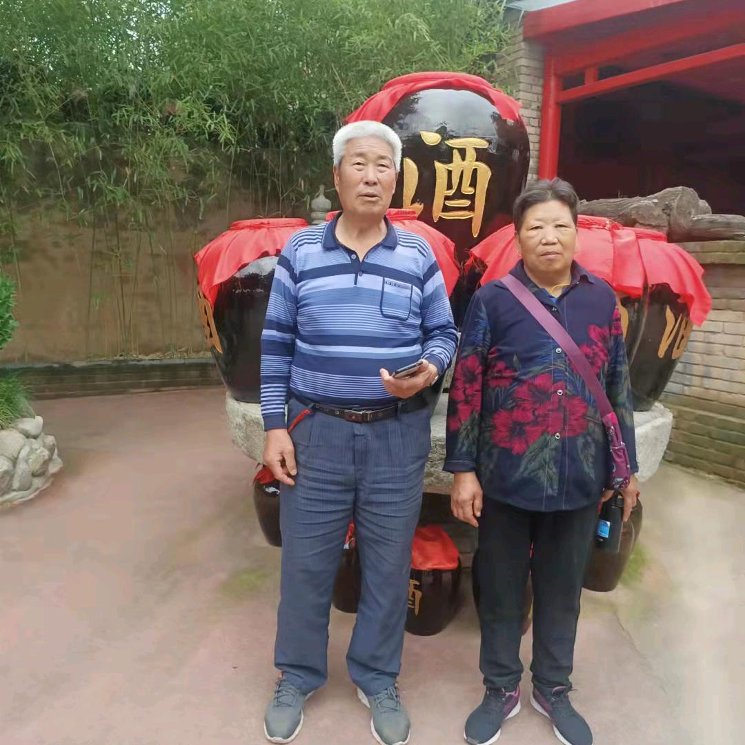 斌